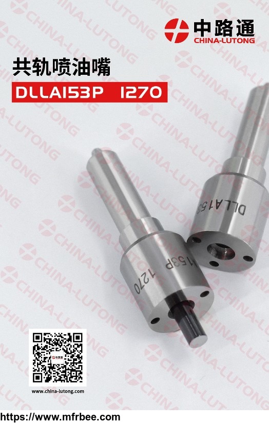 industrial_injection_injector_nozzles_l045pbl_of_industrial_injection_nozzle