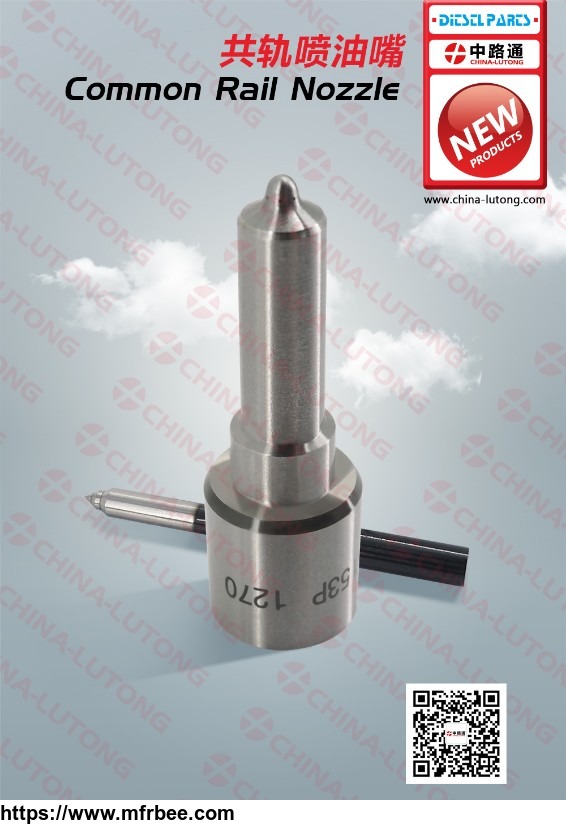 industrial_nozzles_and_systems_for_g3s53_injection_nozzle_injectors