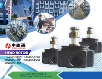 Distributor head high-pressure pump 096400-1250 Distributor plunger