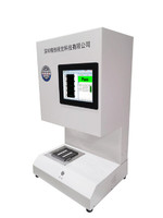more images of AOI Magnet stripe Dimension Detection Equipment