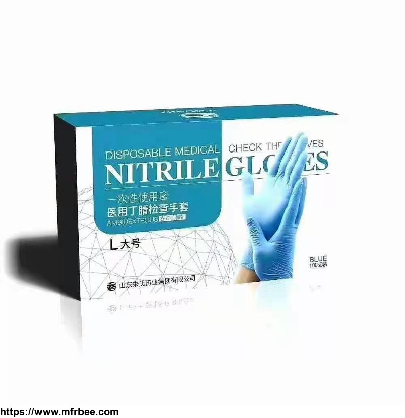 disposable_medical_nitrile_gloves