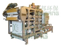 more images of Belt Thickener Filter Press for Artificial Stone Sludge