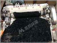 more images of Sludge Dewatering Device for Printing & Dyeing Industry