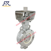 more images of Anti-abrasive ceramic butterfly valve