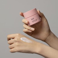 more images of EVERYDAY PLUMP Hydro Cream