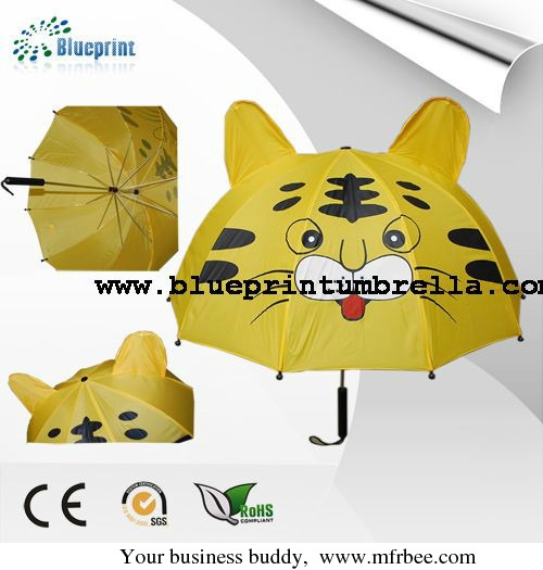 mini_children_tiger_print_umbrella