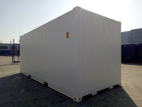 DFIC INSULATED CONTAINER