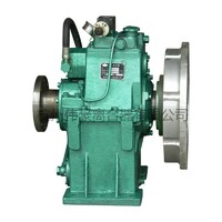 YL250A hydraulic clutch gearbox