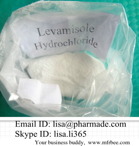 levamisole_hydrochloride_veterinary_raw_materials