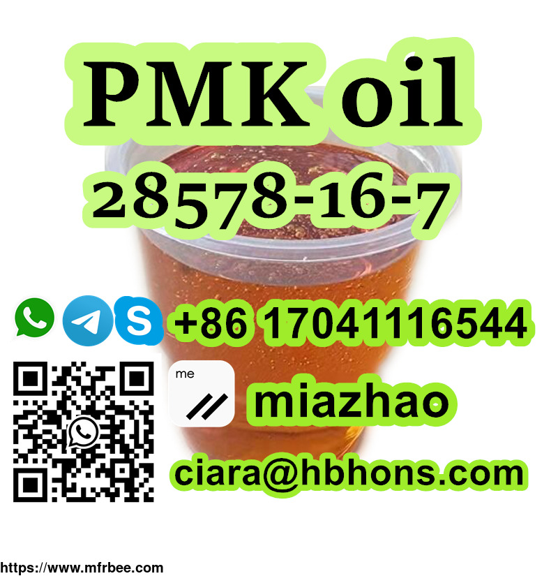 pmk_oil_cas_28578_16_7_pmk_ethyl_glycidate_pmk_oil_to_holland