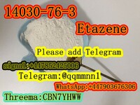 CAS  14030-76-3    Etazene