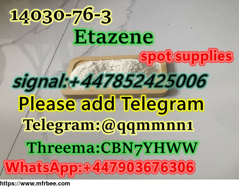 spot_supplies_cas_14030_76_3_etazene_add_my_contact_information