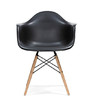 Charles Eames DAW Chair