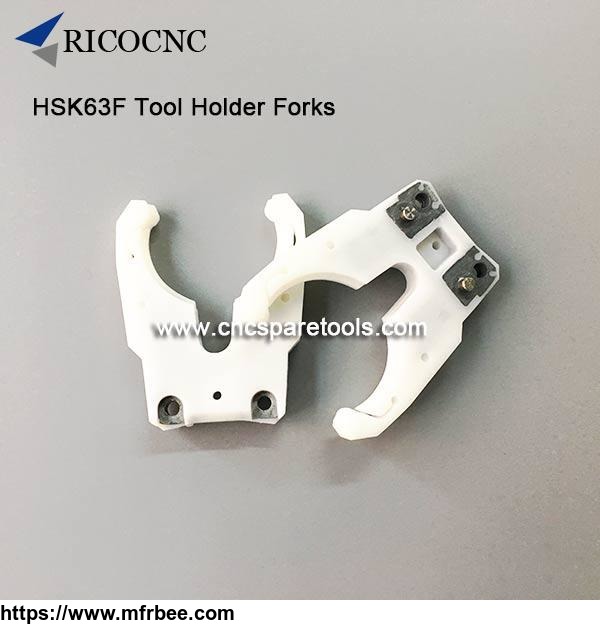 hsk63f_cnc_tool_finger_forks_for_hsk_63f_tool_holder_clamping