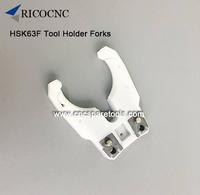more images of HSK63F CNC Tool Finger Forks for HSK 63F Tool Holder Clamping