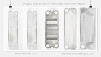 more images of GEA plate VT20VT40VT80 replacement factory direct