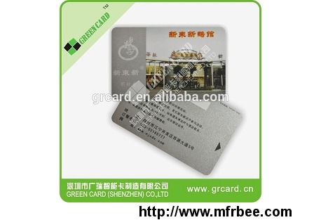 blank_tk4100_chip_card