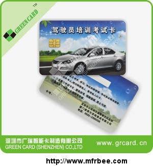 pvc_card_with_chip_pvc_card_with_tk4100_chip