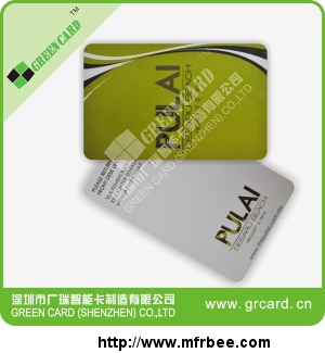 smart_card_for_sale_tk4100_smart_card