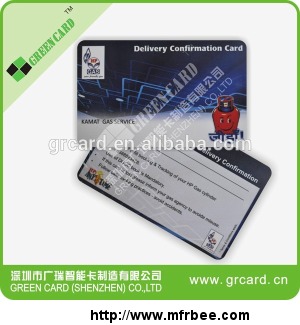 rfid_tk4100_thin_card