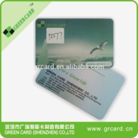 access control card readers T5577 access control card
