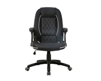 more images of HC-1082 Black Leather Office Chair