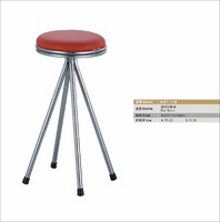 leather bar stool metal