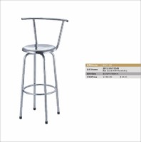 more images of revolving seating metal stool