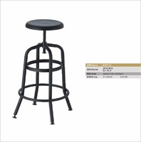 revolving stainless steel bar stool
