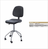 production line chair stainless steel stool