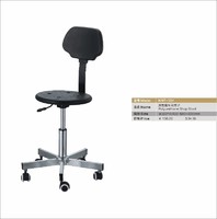 polyurethane office chair with backrest