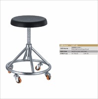 polyurethane seating metal production line stool
