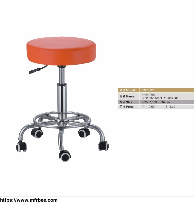 stainless_steel_round_stool_with_foam_seating