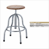 wooden seating metal foot laboratory stool