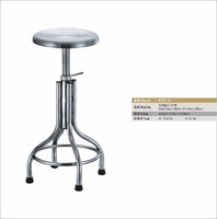 stainless steel working stool