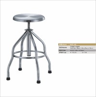 stainless steel lifting round stool
