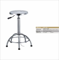 ss air pressure stool