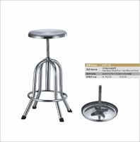 revolving stainless steel four-foot round stool