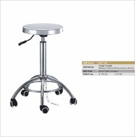 more images of steel air pressure round stool