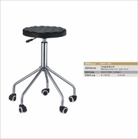 polyurethane height adjustable stool