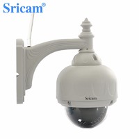 Sricam SP015 15M IR Distance CMOS Sensor 720P HD Outdoor WiFi IP Camera Wireless