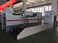 more images of LK 106 MT Automatic Die Cutting And Hot Foil Stamping Machine