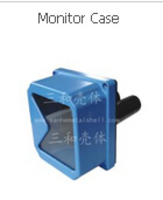 Monitor Case