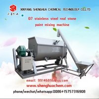 more images of Q7 stainless steel real stone paint mixing machine