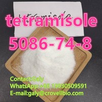China Tetramisole HCL supplier cas 5086-74-8 Tetramisole price
