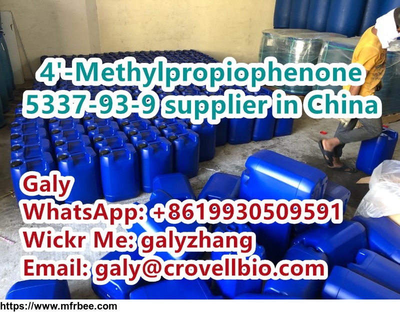 4_methylpropiophenone_china_supplier_cas_5337_93_9_whatsapp_8619930509591