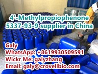4'-Methylpropiophenone China supplier  CAS：5337-93-9 Whatsapp:+8619930509591