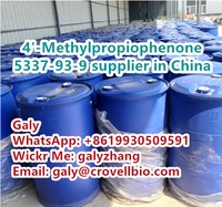 more images of 4'-Methylpropiophenone China supplier  CAS：5337-93-9 Whatsapp:+8619930509591