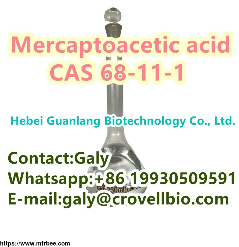 mercaptoacetic_acid_cas_68_11_1_manufacture_in_china_whatsapp_8619930509591