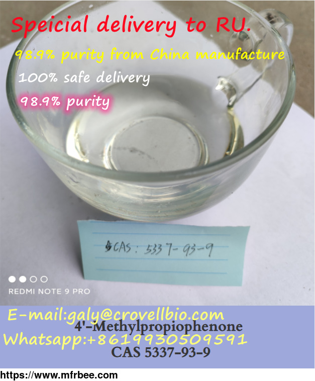 4_methylpropiophenone_cas_5337_93_9_supplier_in_china_whatsapp_8619930509591